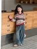 Conjunto de Dos Piezas a la Moda para Niñas 2025 Otoño: Cárdigan Rayado y Jeans Holgados, Tendencia para Niños Mayores