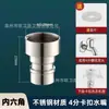 Conector Multifuncional para Torneira Doméstica Mangueira de Tubo de Água para Máquina de Lavar Totalmente Automática Acessórios de Interface de Entrada de Água Conector Rápido