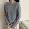 Suéter de Punto de Color Caramelo con Cuello Redondo y Etiqueta de Cuero para Otoño e Invierno para Mujer Estilo Coreano Chic Interior Holgado con Efecto Adelgazante Suéter Superior
