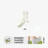 Calcetines de verano finos de algodón floral para mujer, calcetines blancos sin costuras de algodón completo hasta la pantorrilla, antibacterianos, resistentes al olor, suaves y largos