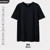 Camiseta Refrigerante Solana Personalización Ropa de Trabajo Corporativa Uniformes de Equipo Estampado de LOGOTIPO Desarrollo de Diseño Personalizado en Lotes Pequeños Trabajo
