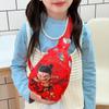 Riñonera Transfronteriza Nueva Nazha para Niños, Linda Bolsa Cruzada de Dibujos Animados para Niños, Mini Mochila para Bebé para Salir, Monedero
