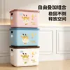 Caja de Almacenamiento de Ropa Interior para Escritorio, Organizador de Mesa para Snacks, Artículos Pequeños, Cosméticos, Ropa, Juguetes y Artículos Varios al por Mayor