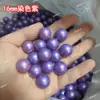 Contas de vidro manchado bolinhas bola de vidro cor sólida 16mm25MM bola de vidro 8090 contas de cristal nostálgicas