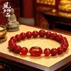 Pulseira de Contas Redondas Turquesa de Alta Qualidade, Círculo Único, Contas de Oração Vintage Estilo Chinês para Homens e Mulheres