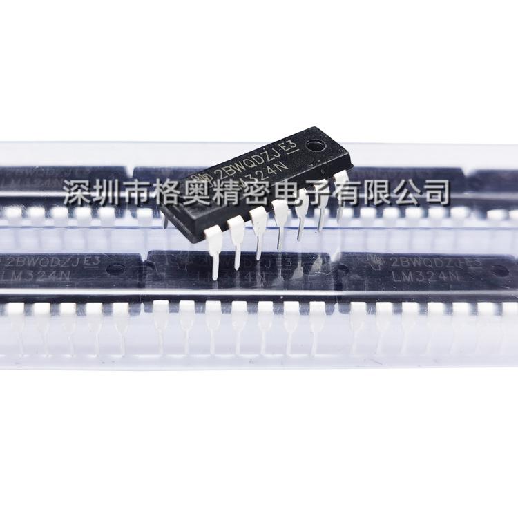 LM324N (5)