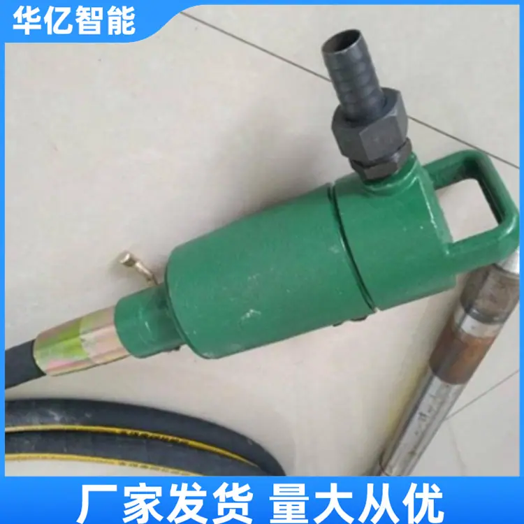 风动振动器02