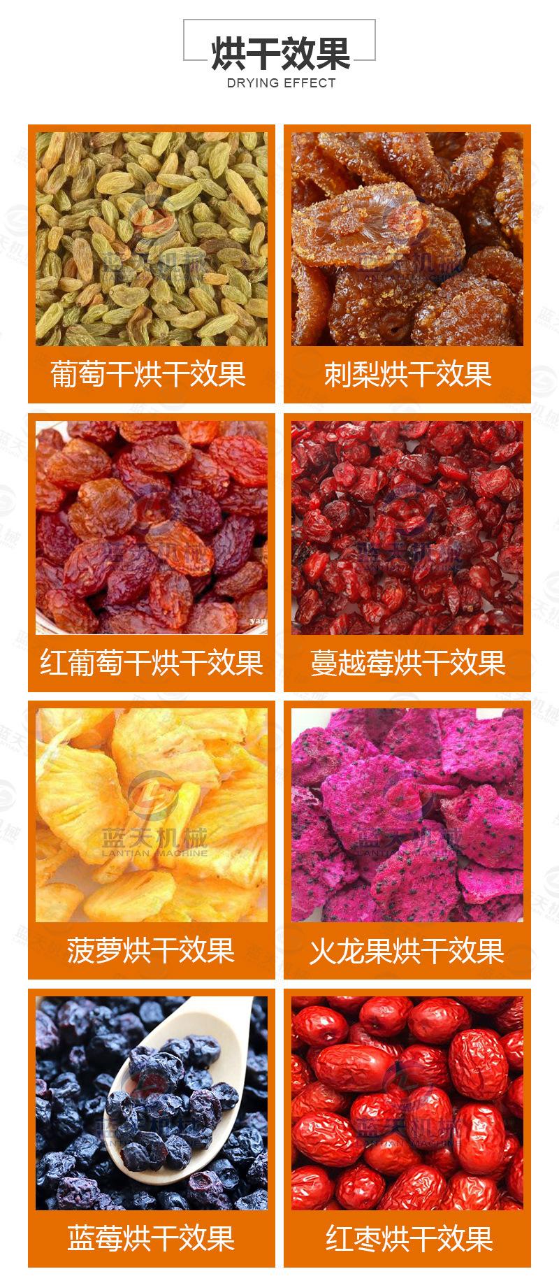 详情页_10.jpg