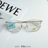 Nuevo Armazón de Gafas de Negocios para Hombre Semititanio Celebridad de Internet Xiaohongshu Mismo Estilo Armazón Cuadrado de Moda Se Puede Equipar con Miopía Venta al Por Mayor