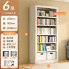 Estantería para biblioteca casera, estante de almacenamiento independiente, estantería infantil integrada para montar en la pared, estante de almacenamiento multicapa para estudiantes en la sala de estar
