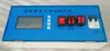 Controlador de Incubadora Pequena, Controlador Totalmente Automático de Tamanho Médio, Acessórios para Incubadora de Microcomputador, Controle Automático de Temperatura e Umidade