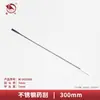 Cuchara de Acero Inoxidable para Medicina de Laboratorio Raspador de Medicina Cuchara de Medicina de Cabeza Única y Doble Raspador de Micro-Medicina Cuchara con Forma de U Una Cuchara Una Pala Cuchara Muestreadora