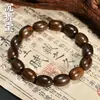 Pulsera de Cuentas de Madera de Aloes Precioso Medicinal Bodhisattva Qinan para Hombres y Mujeres Accesorios Cuentas para Jugar Cuentas de Oración Adornos de Mano Fabricante Venta al por Mayor