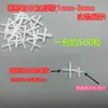 Clip para Juntas de Azulejos Herramienta para Juntas de Azulejos Azulejo de Pared y Piso 235mm Hebilla Cruzada Nivelador 500 Piezas