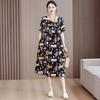 Vestido de seda de algodón para mujeres de mediana edad y mayores, moda de verano para madres jóvenes de mediana edad, nueva falda larga, temperamento, ropa exterior