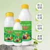 Covohua Peptídeo de Glicose Fruta Cítrica Melão Fruta Adoçante e Corante Elemento Especial Meio Fertilizante Hidrossolúvel