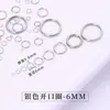Anéis de Salto Abertos que Não Desbotam Acessórios Pacote de Material DIY Anéis de Conexão para Pulseira Colar Fechos de Anel de Salto Abertos Acessórios Atacado