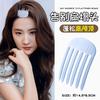Almofada invisível raiz do cabelo presilha de cabelo grampo de cabelo franja testa almofada topo craniano artefato feminino cabeça feminina presilha de cabelo fofa topo