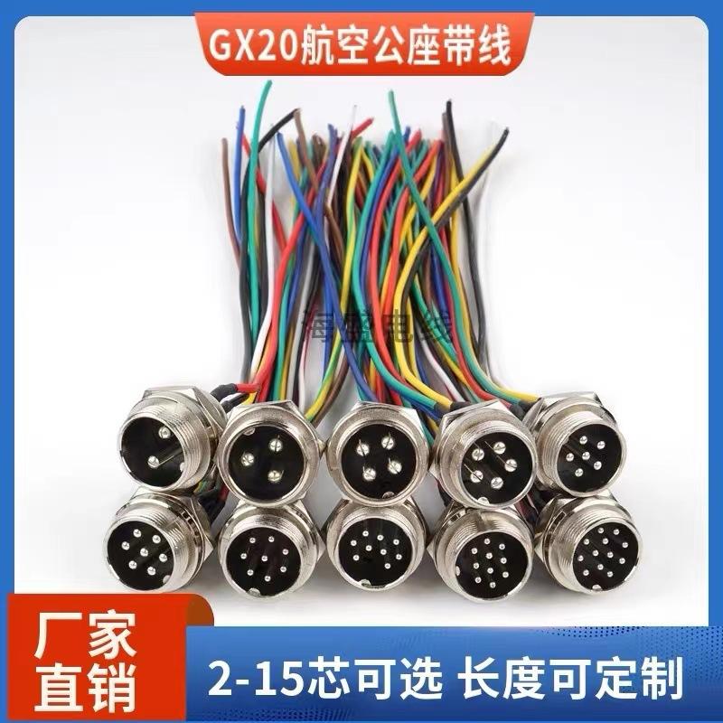 微信图片_20230801170612