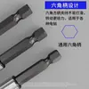 Broca Lansheng Zhiluo para Madeira, Haste Hexagonal, Comprimento Estendido, Broca Helicoidal para Madeira, Broca para Marcenaria