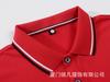 Compra em grupo no atacado bordado impressão de logotipo figura 65 algodão mercerizado com miçangas gola com borda colorida vermelho grande manga longa lapela camisa polo larga