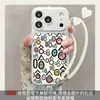 Haha, Capa de celular Xiao Xin com cordão, adequada para Apple 18pm, iPhone 16, design de nicho, 15 com recortes precisos, à prova de quedas, 17 com acabamento semelhante a couro