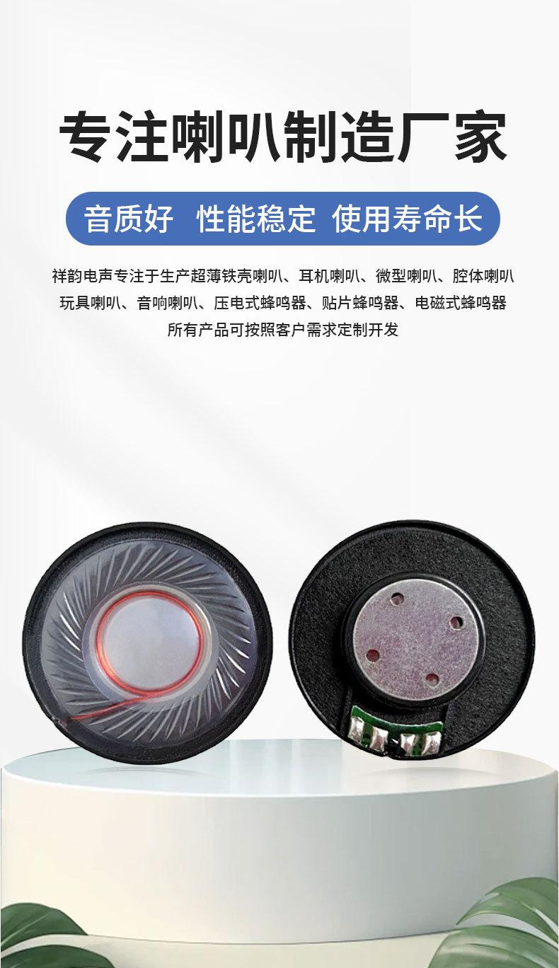 详情页_06.jpg