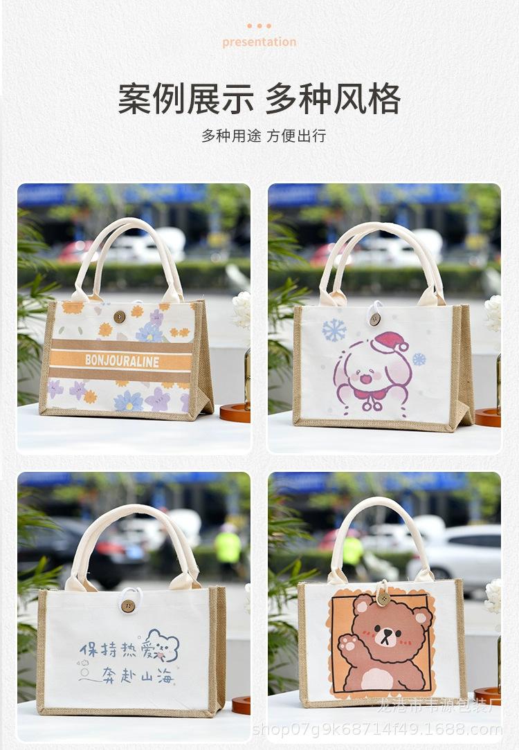 详情-17.jpg
