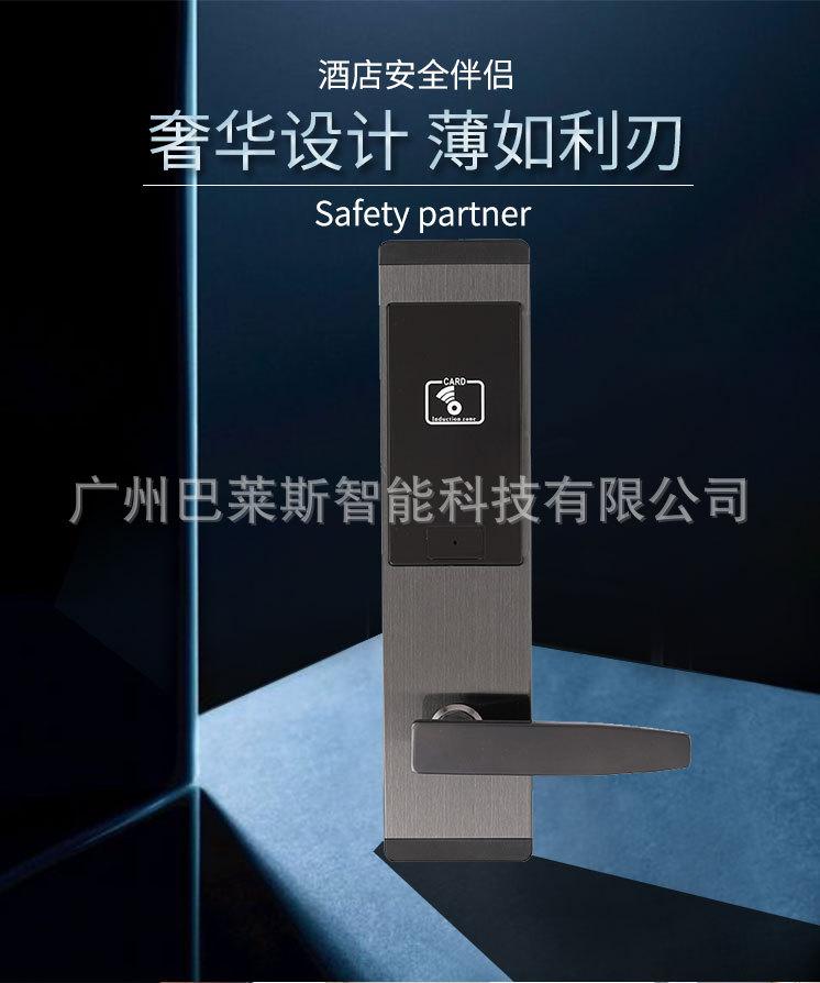 详情图上架_03