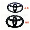 Adecuado para Volante Original de Coche Toyota, Camry Corolla Highlander Reiz Rav4 Logo de Volante Modificado