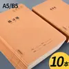 Cuaderno de Kraft de 16K en Inglés para Estudiantes de Primaria y Secundaria, Cuaderno de Ejercicios Rayado Premium Engrosado, Venta al por Mayor de Cuadernos
