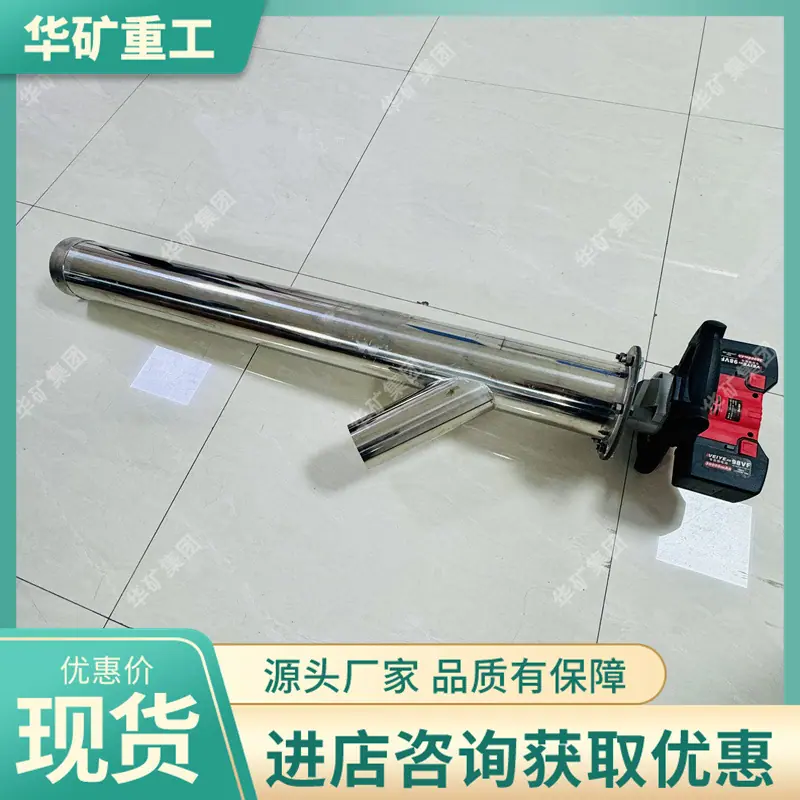 微信图片_20241023084150.jpg