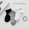 Calcetines de malla transpirable tipo barco Calcetines para niños Verano Delgados Color sólido Estudiante Calcetines blancos Unisex Medianos y Grandes Calcetines cortos para niños Calcetines a media pantorrilla Calcetines tipo barco