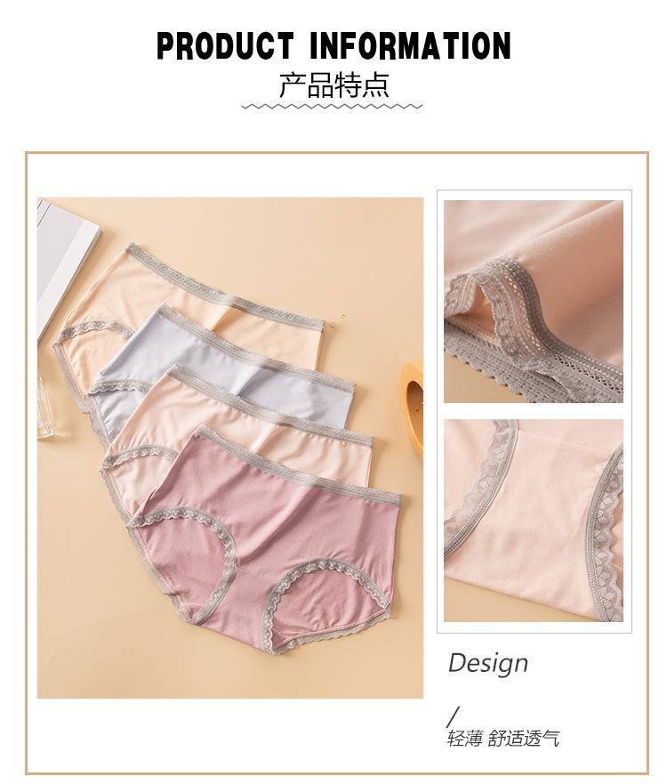 详情_02.jpg