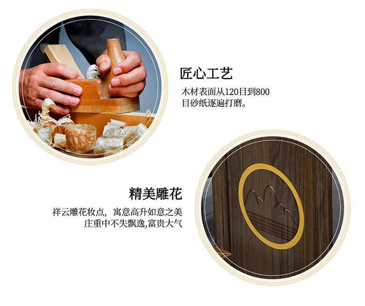 详情图片_16.jpeg