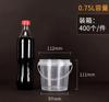 Cubeta de Plástico Grueso Sellada de Grado Alimenticio de 1L-2L con Hebilla de Tirón Fácil, Cubeta de Empaque Blanca Transparente de 0.3L-5L con Tapa de Presión