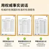 Tapete de escritorio para estudiantes de primaria, tapete de escritorio de estudio para niños, escritorio para escribir, tapete protector de escritorio, mantel de cristal, pvc transparente insípido