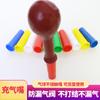 Globo de Ejercicio de Capacidad Vital al por Mayor Látex para Ancianos, Adultos y Niños Práctica Abdominal Respiración Soplar Globo Boca Inflable