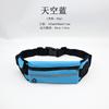 Bolsa de Cintura Esportiva Criativa à Prova d'Água e à Prova de Choque para Celular Pessoal Bolsa Mágica para Garrafa de Água Essencial para Ciclismo e Corrida ao Ar Livre