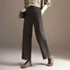 Pantalones de lana mezclada con pierna curva de temperamento a la moda para mujer, nuevo estilo Otoño/Invierno 2026, holgados y adelgazantes, de largo nueve décimos, casuales y elegantes, pantalones de pierna ancha
