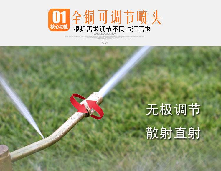 两臂洒水器详情页_03.jpg