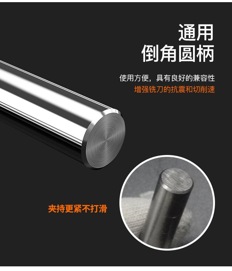 详情_09.jpg