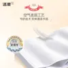 Papel de Lenço Facial Jierou com Fragrância Floral, 3 Camadas, 120 Folhas, 6 Pacotes, uma Caixa Inteira de Guardanapos para Atacado