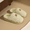 Novas Pantufas de Algodão Peludo Outono/Inverno 2026 para Mulheres, Sola Grossa EVA Antiderrapante Quente para Casa Interno Pantufas Peludas de Casal