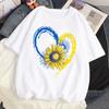 Camiseta Bandeira da Ucrânia Feminina Estampa Margarida Manga Curta
