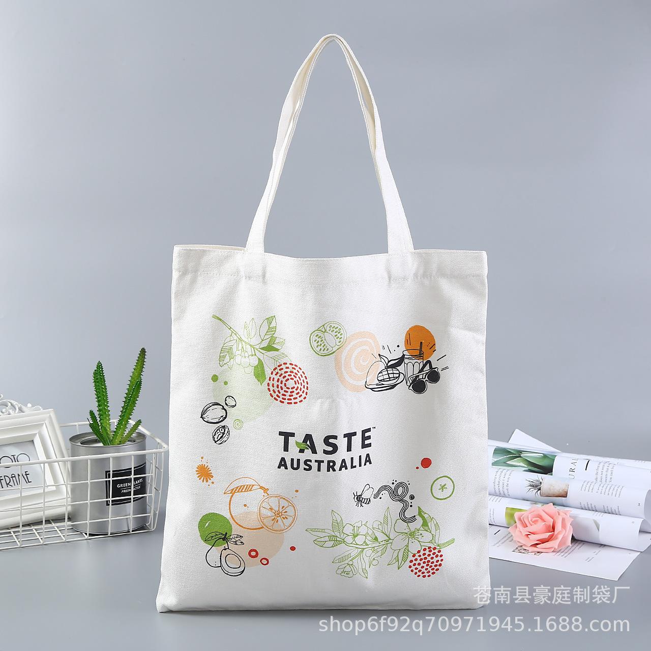 12104943411_1243373416