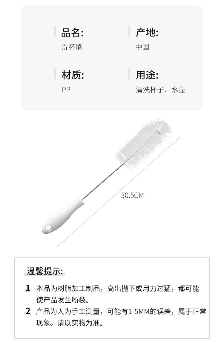 详情_01_04.jpg
