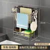 Estante para Trapos Estante de Almacenamiento de Cocina Estante de Almacenamiento Sin Perforaciones Estante de Encimera Multifuncional para el Hogar Escurridor para Fregadero Venta al por Mayor