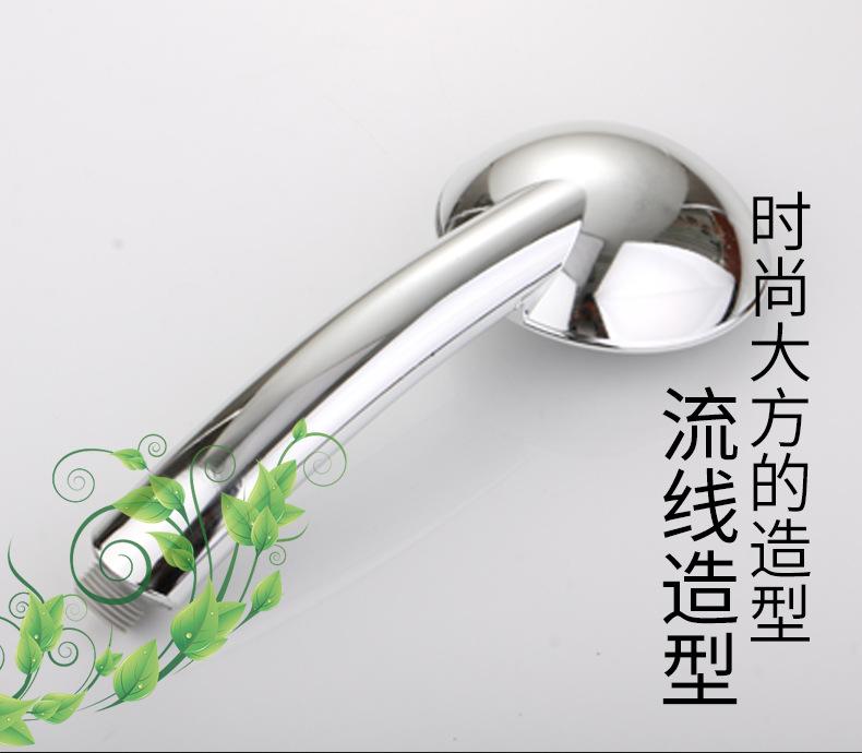 花洒3_09.jpg