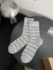 Calcetines de Primavera y Verano para Mujer, Calcetines de Algodón Finos y Súper Cómodos, Estilo Coreano Rayados Transpirables Casuales Versátiles de Media Pantorrilla
